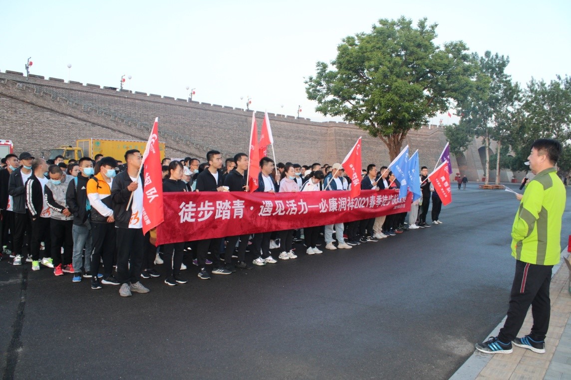 徒步踏青，遇見活力--行走滹沱河畔，體驗“百里芳華”